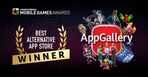 AppGallery Awarded