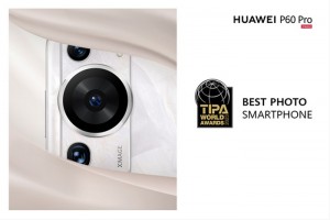 Huawei P60 Pro srbija cena 1